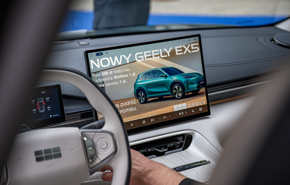 geely ex5
