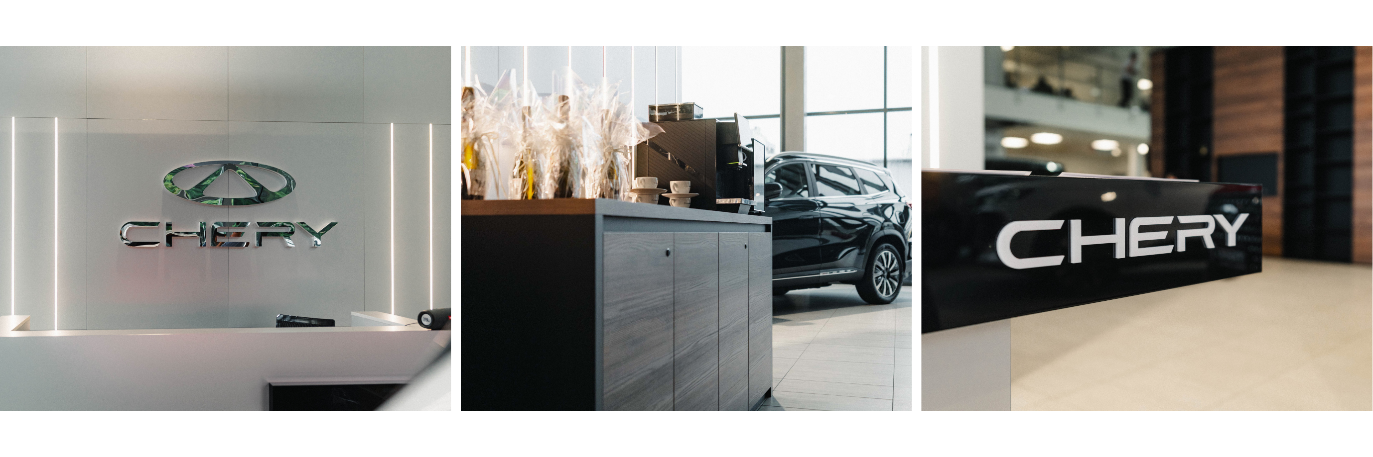 salon chery szczecin